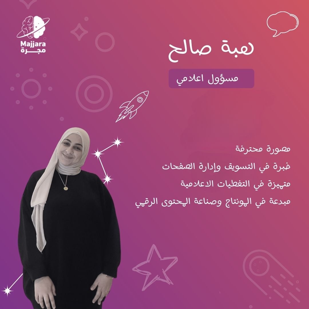 WhatsApp Image 2026-01-19 at 11.13.27 PM (1)