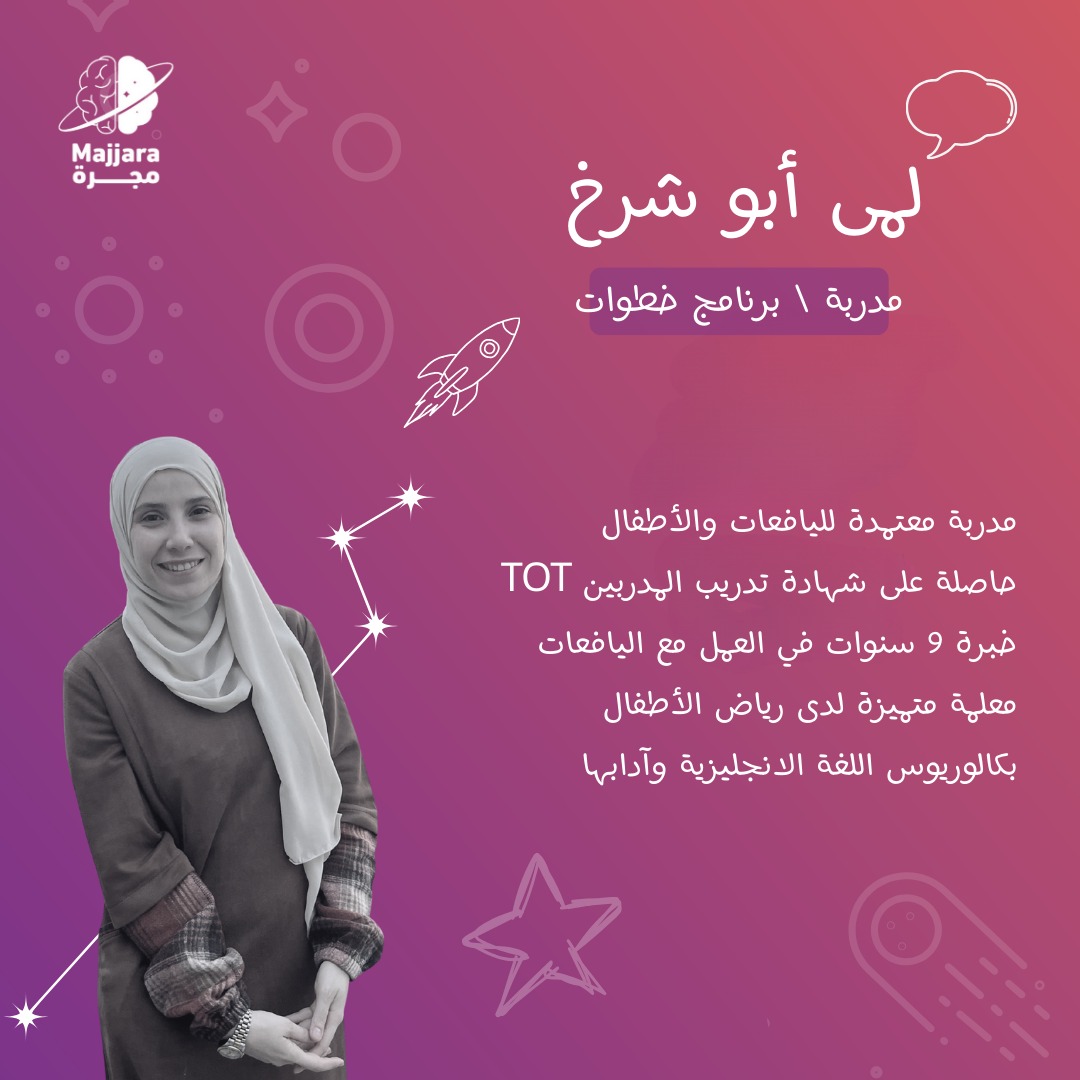 WhatsApp Image 2026-01-19 at 3.38.36 PM (1)