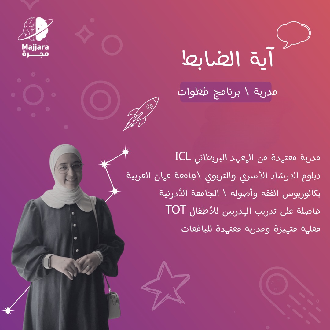 WhatsApp Image 2026-01-19 at 3.38.36 PM (2)