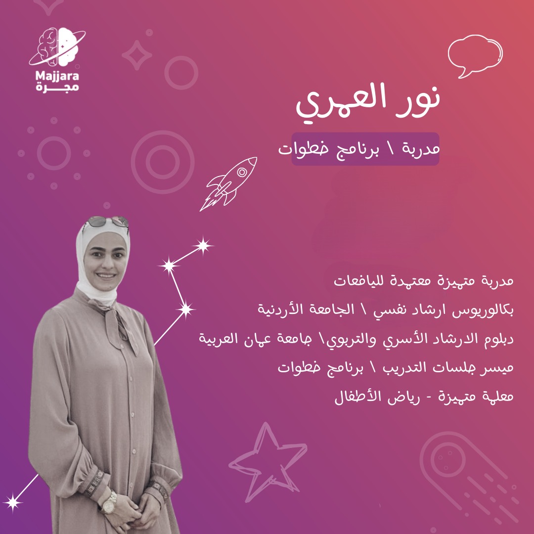 WhatsApp Image 2026-01-19 at 3.38.36 PM (3)