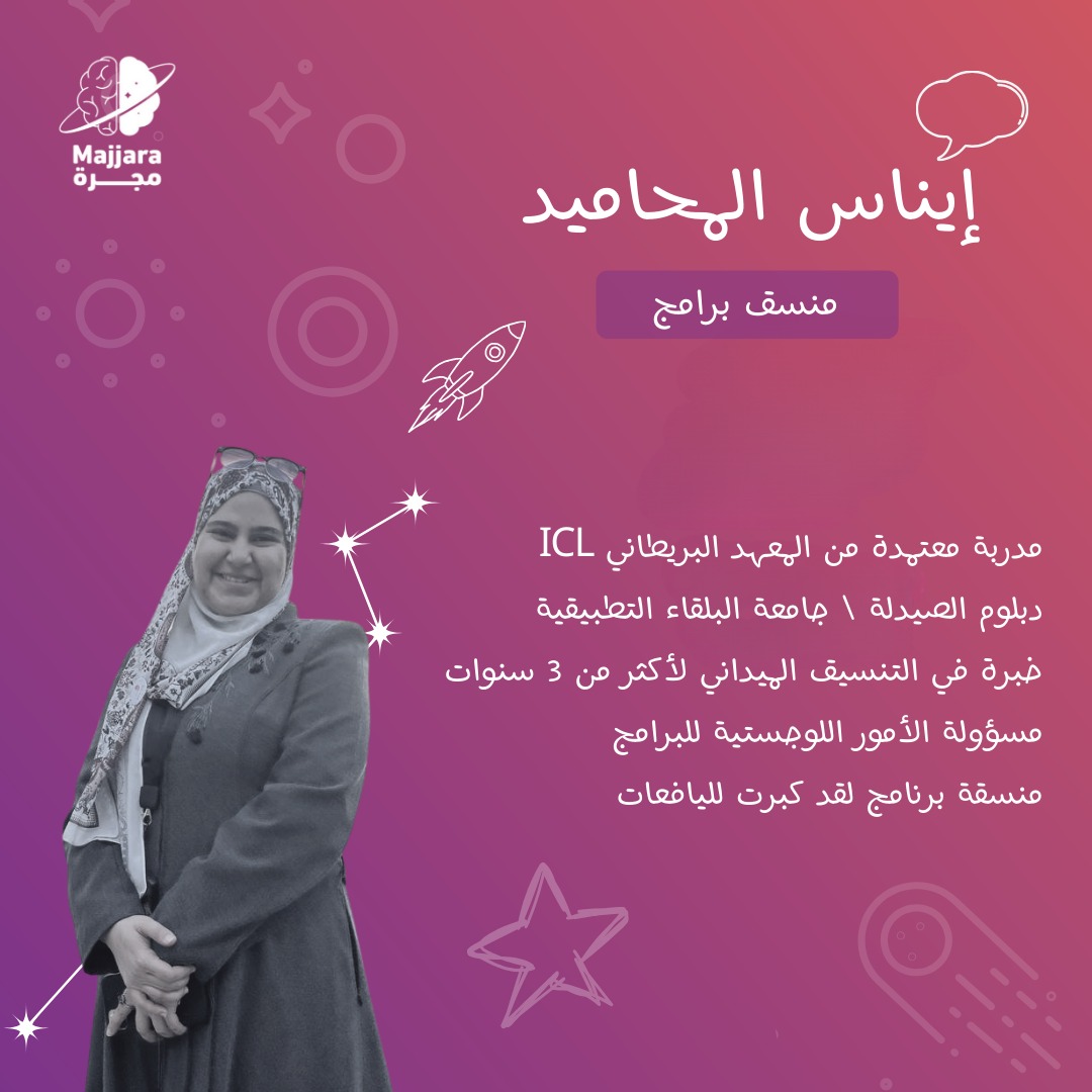 WhatsApp Image 2026-01-19 at 3.38.36 PM (4)