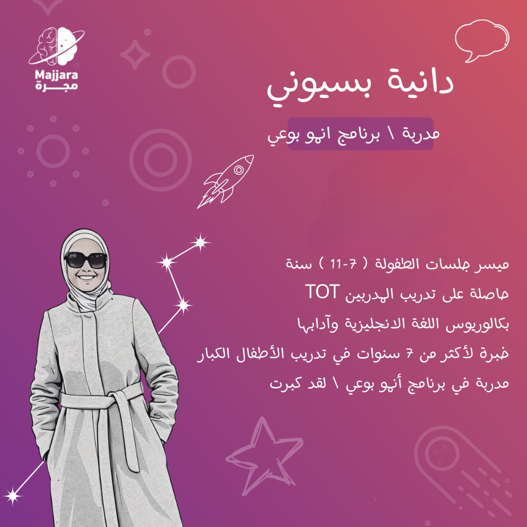 WhatsApp Image 2026-01-19 at 3.38.36 PM (6)