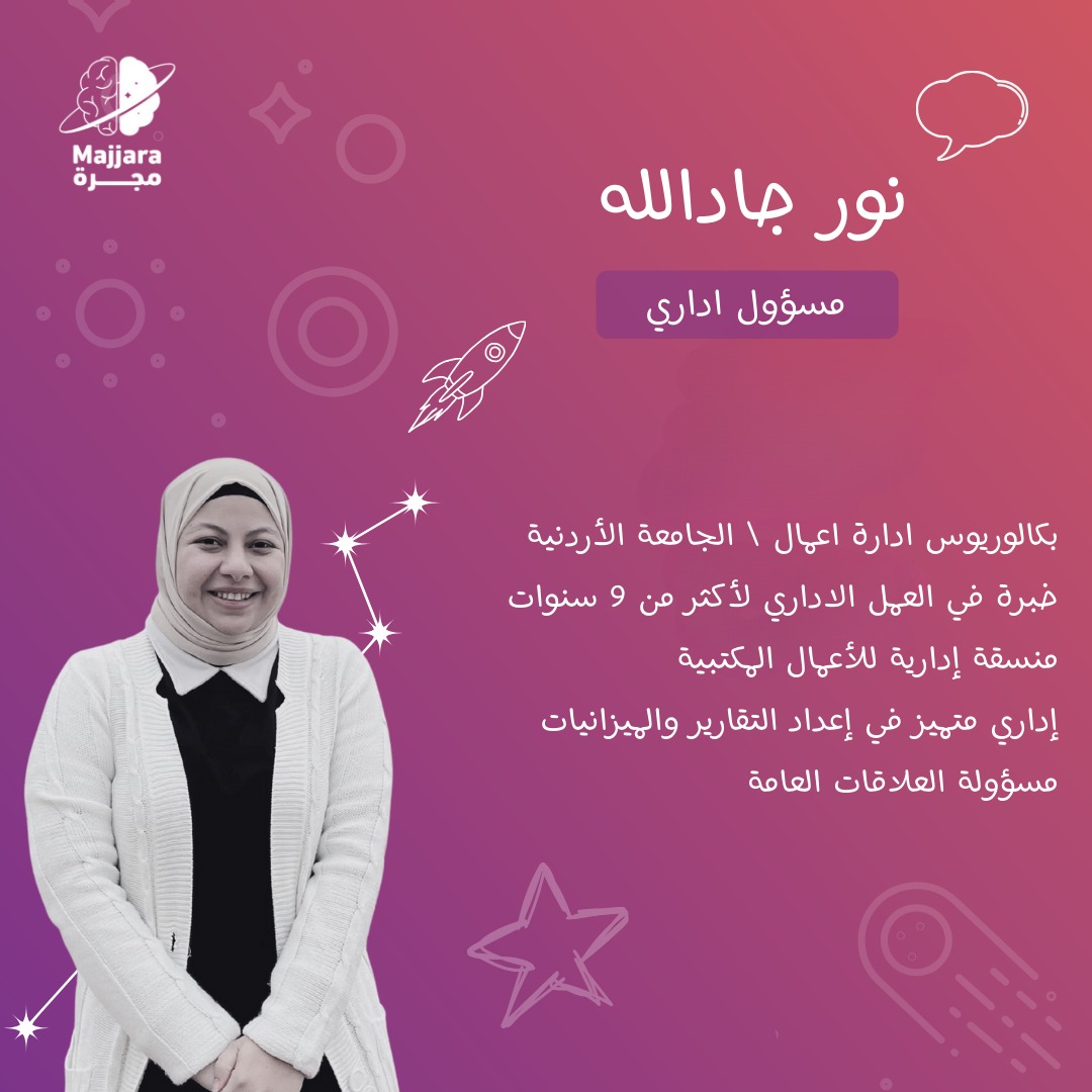 WhatsApp Image 2026-01-19 at 3.38.36 PM